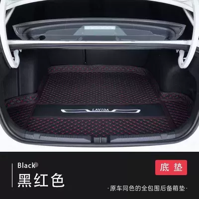 color, Trunk Mat - original-car-color-is-black-and-red-premium-thickened-high-edge-main-mat-18-26-models-of-volkswagen-lavidalavida-plus