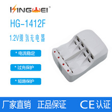 AA AAA 1.2V懚�늳،��ó������̖��̖�ɳ��늳س����