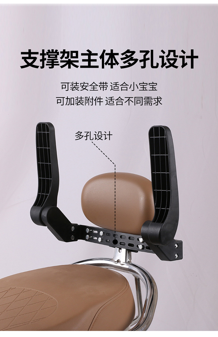 New Foldable Electric Car Children's Rear Seat Safety Guardrail Baby Anti-Fall Liftable Waterproof Rotatable