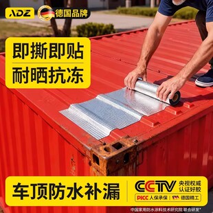 ܇픷�ˮ�a©؛܇܇��ʽ��ˮ�z�����b����؛��؛©ˮ���a�N������