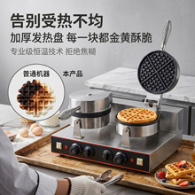 �����p�^늟��A��C������t���ȵ���͔�С�Ժ濾�O��