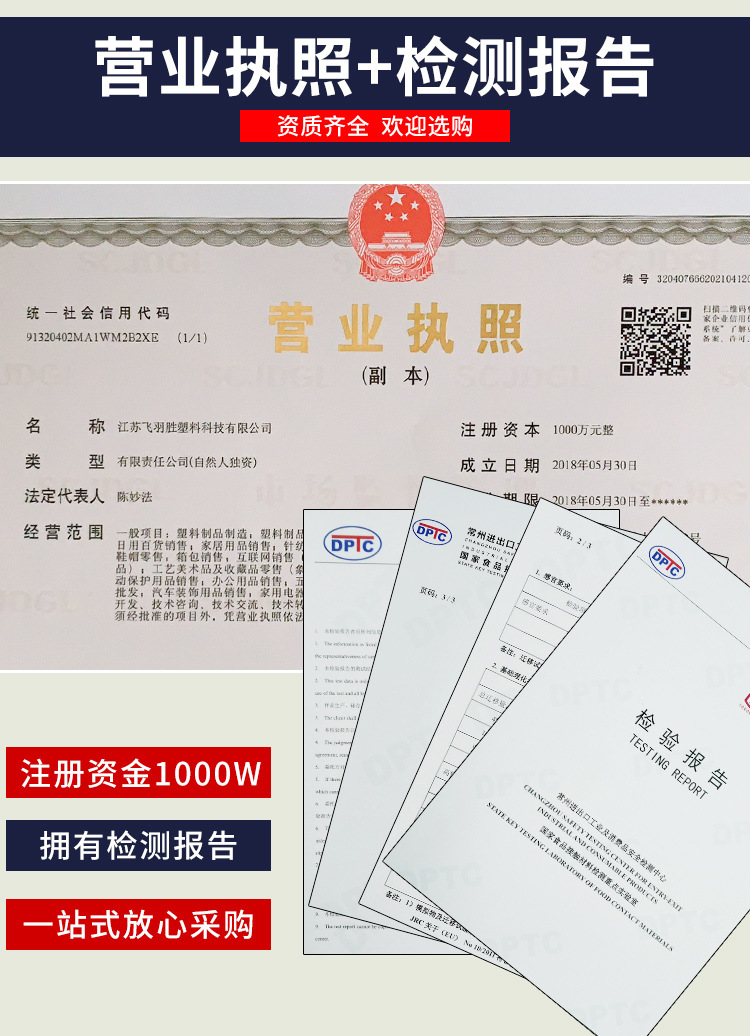 详情页_05.jpg