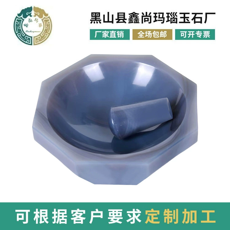 Натуральный агатовый молоток с толкушкой, лабораторная износостойкая мельница, производитель трехголовочных измельчителей, кислото- и щелочестойкий, устойчивый к высоким температурам.