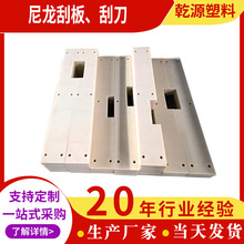 �����ΰ�ε������豸�����ҵ���Ϲε����ι����������ֻ�����