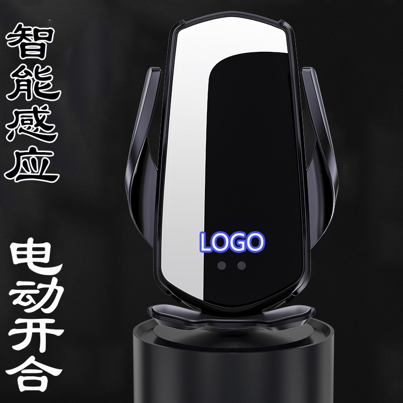 2026 Car Phone Holder Electric Sensor Navigation Support Bracket Car Accessories Modified Multifunctional Phone Mount