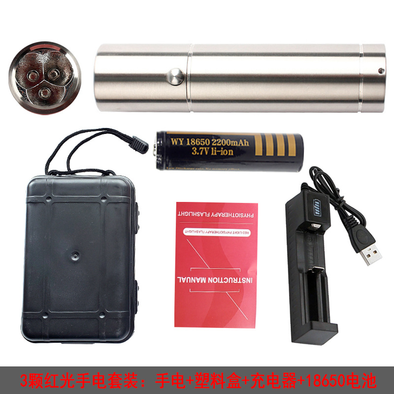 Amazon luz roja lámpara auxiliar linterna equipo de infrarrojos iluminación LED 630 + 660nm