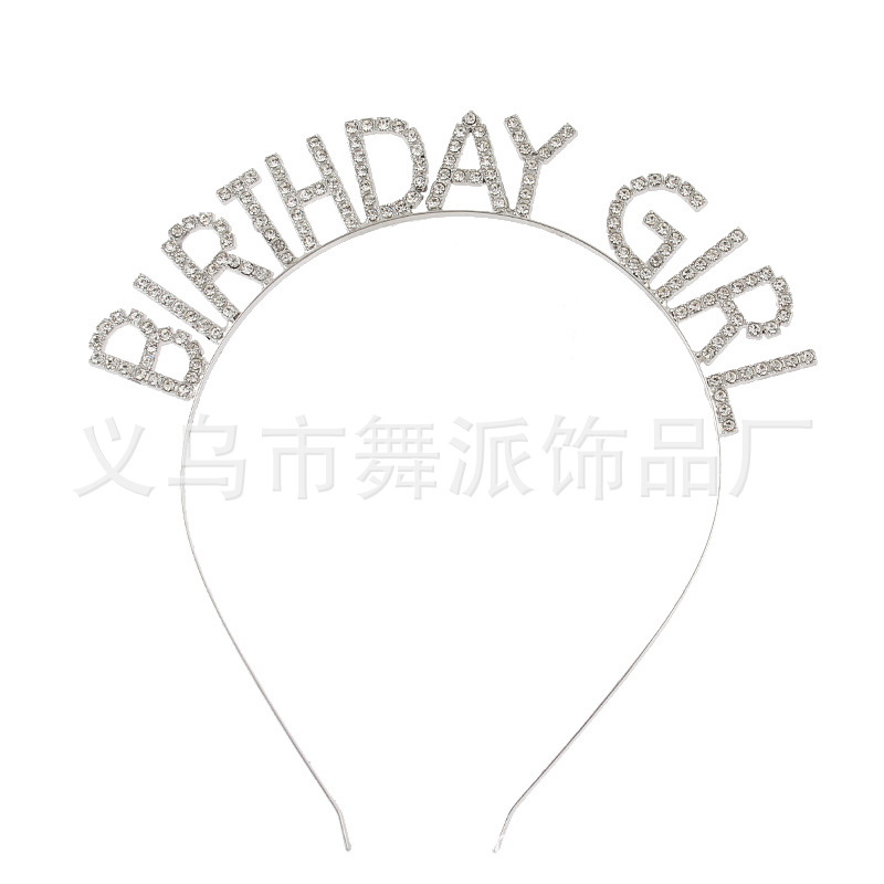 Europe and America birthday party girl Hair hoop BirthdayGirl letter Head buckle festival party Rhinestone Hair hoop Jewelry