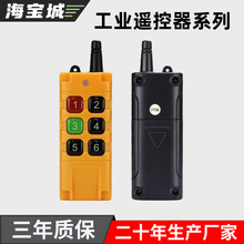 ���I�h���x�b���_�P2·4·6·315433���l��܇���Tˮ��늙C������