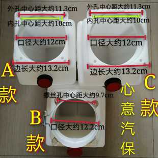 Lift Oil Drum Car Lift Hydraulic Oil Drum Yuanzheng Xuda Han Maxon Original Accessories Promotion Wholesale