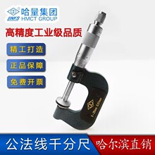 ����������ǧ�ֳ�0-25 25-50 50-75 75-100 100-125 125-150