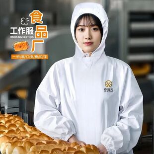 DZʳƷ�S���m�������L��Z����I����Ʒ܇�gˮ�a�ӹ��׾ƏS