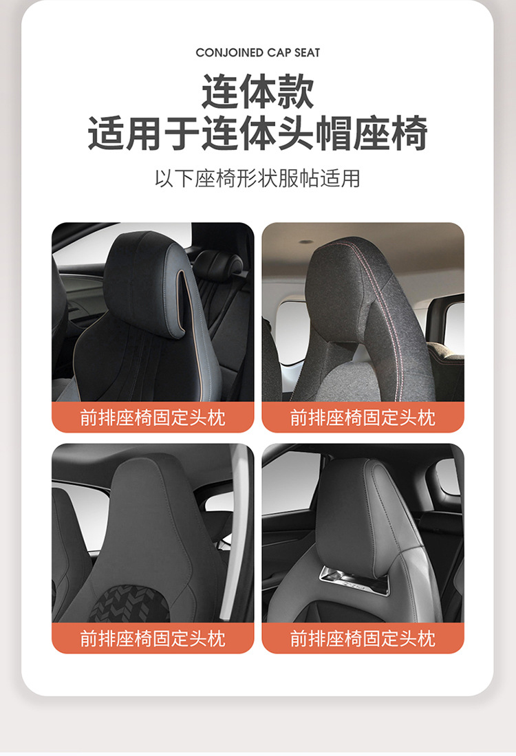 The New Suede Leather for the Ideal 2025 Model Is Suitable for All Ideal Car Saddle Pads for All Seasons and Is Available for Wholesale