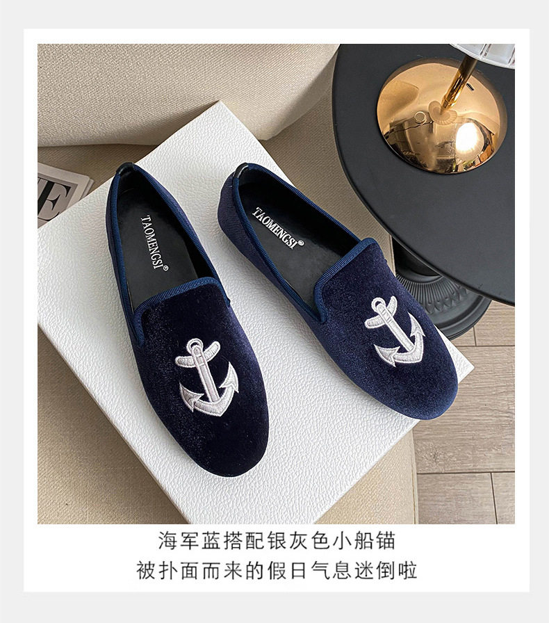 Giày lười nữ mũi tròn thêu tinh xảo chất liệu nhung, đế bằng mềm — Màu xanh lam (mặt trời và mặt trăng), Màu xanh lá, Màu đỏ (con voi), Xanh hải quân chi tiết 4