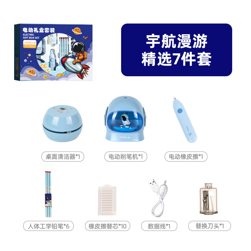 O1CN01GiMvYK2KVuLsSB4Ew_!!2214