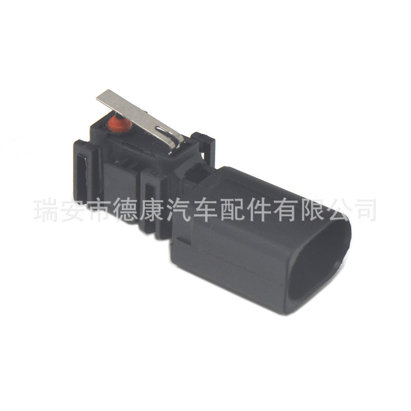 适用于 大众 尾门开关 行李箱开关  后行李箱盖开关 1K0962103|undefined