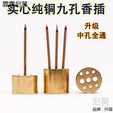 ���~��׾����ſ���Ѭ�t�����������Ʒ������Y���̴��P���