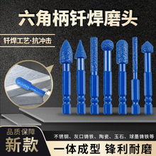 ���Ǳ��T��ĥ�^�ɴu��������ʯ����ȥë�̒����ĥ���b����ʯĥ�^