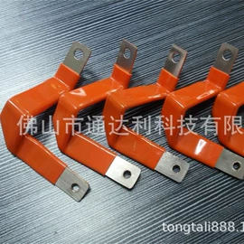 绝缘套管;其他绝缘材料;塑料表面处理