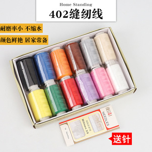 402�p�x��ᘾ��м���ᘾ��p�¾����bС���p�x�C�����b�ֹ��t��ɫ