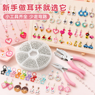 ƴ�����ô�����_��Ȧ耳׿ے����������Q�ֹ�diy���߬F؛���l