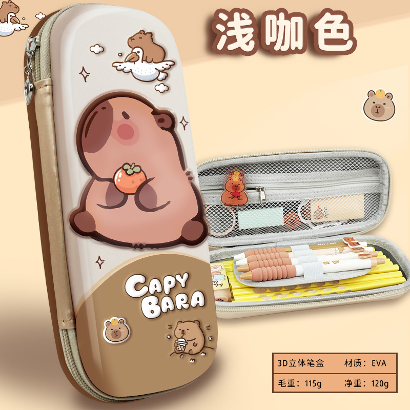 かわいいクリエイティブな筆袋汚れに強い小衆文房具袋小学校大容量筆箱カピバラ3D立体筆箱