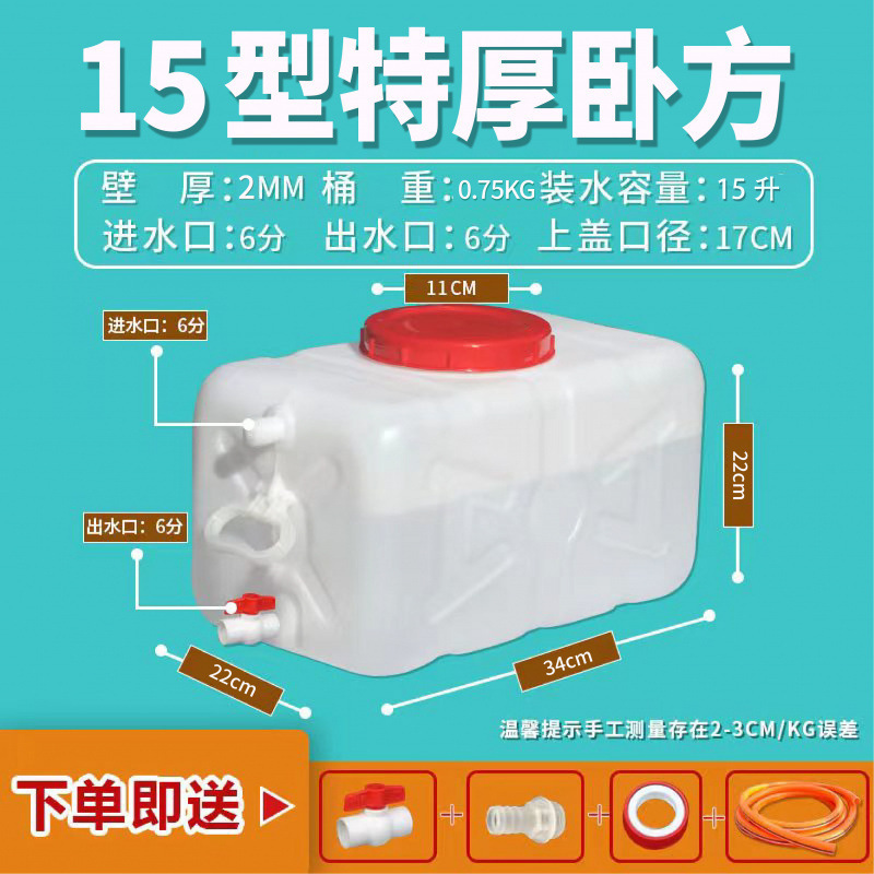 15kg 두꺼운 수면 칸
