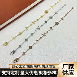新款V字母七花镶钻女款手链轻奢高级感境个性百搭设计小众手饰