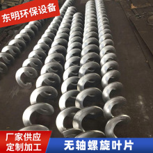 �����F؛ �o�S�����~Ƭ�����g�������~Ƭ ݔ�͙C���