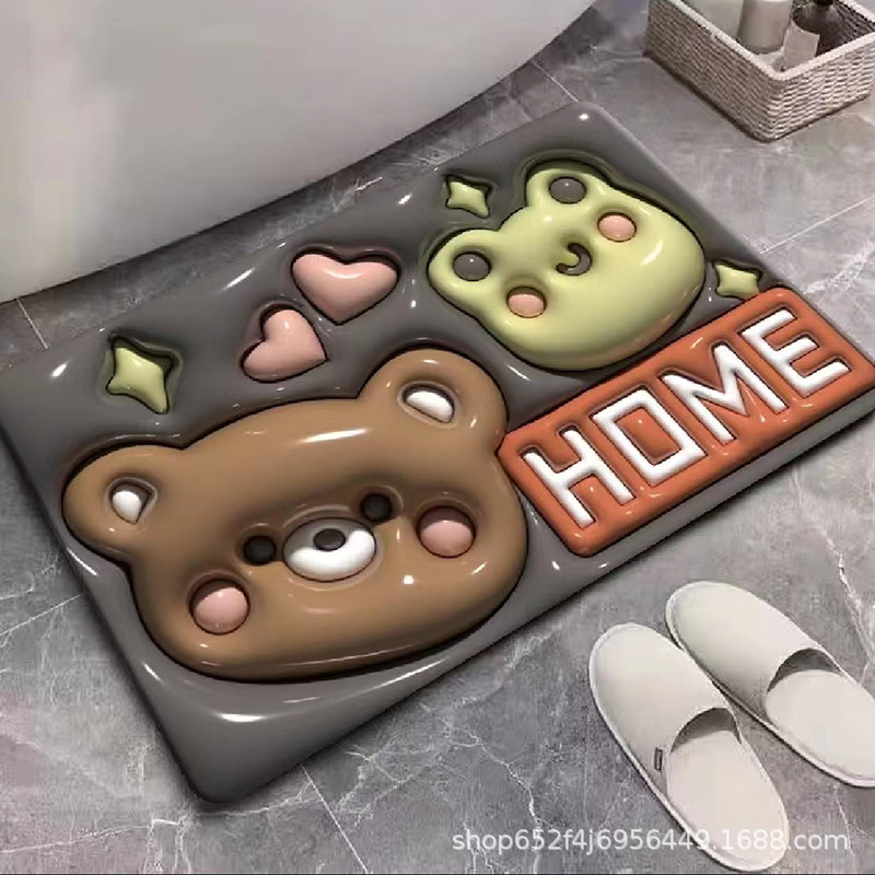 HOME