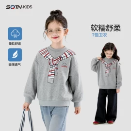 普通外套;童裤;童卫衣