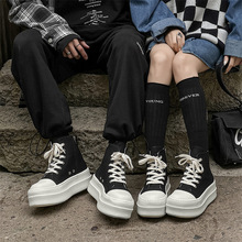 小众厚底高帮休闲鞋潮流百搭街舞鞋厚底增高休闲板鞋四季情侣短靴