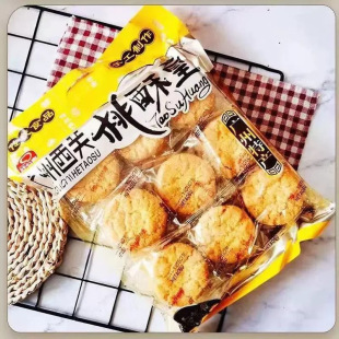 �V�����P���y�خa�����ֻ�528g�ֹ������ɴ�ó�ɸ��c�Y���l