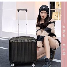 拉杆箱行李箱小型18寸旅行箱万向轮男女学生结实耐用密码登机箱包