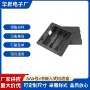 三节翻盖带盖嵌入式电池盒