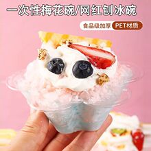 �d�d����ɳ����һ���Բ��}Ҭ��ѩ������W�t�����һ���Ԅ�������