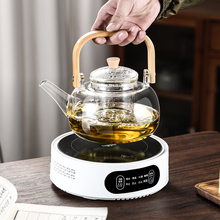 玻璃煮茶壶2024新款提梁耐高温蒸泡茶围炉煮茶器电陶炉煮茶壶