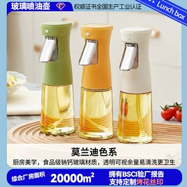 保鲜盒、饭盒;油壶;玻璃杯