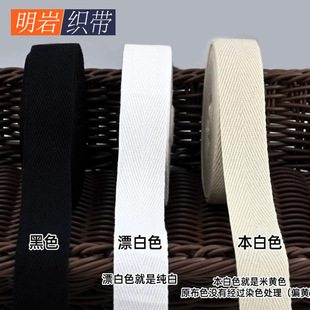 �F؛�����ގ�0.6-8.0CM�޲��|�����߅�L߅�l�ڰױ�����ɫ����