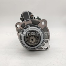5476654 5443655 汽车起动机适用于东风康明斯 启动马达 C5476654