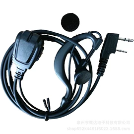 对讲机;电话机配件