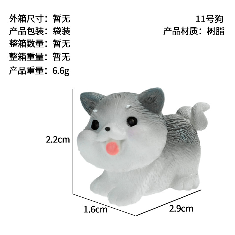 Artesanías de escritorio creativas Doce zodiaco micro paisaje decoración de resina rata vaca tigre conejo dragón serpiente caballo oveja mono pollo perro cerdo