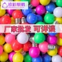 蓝紫螺口节能户外灯泡