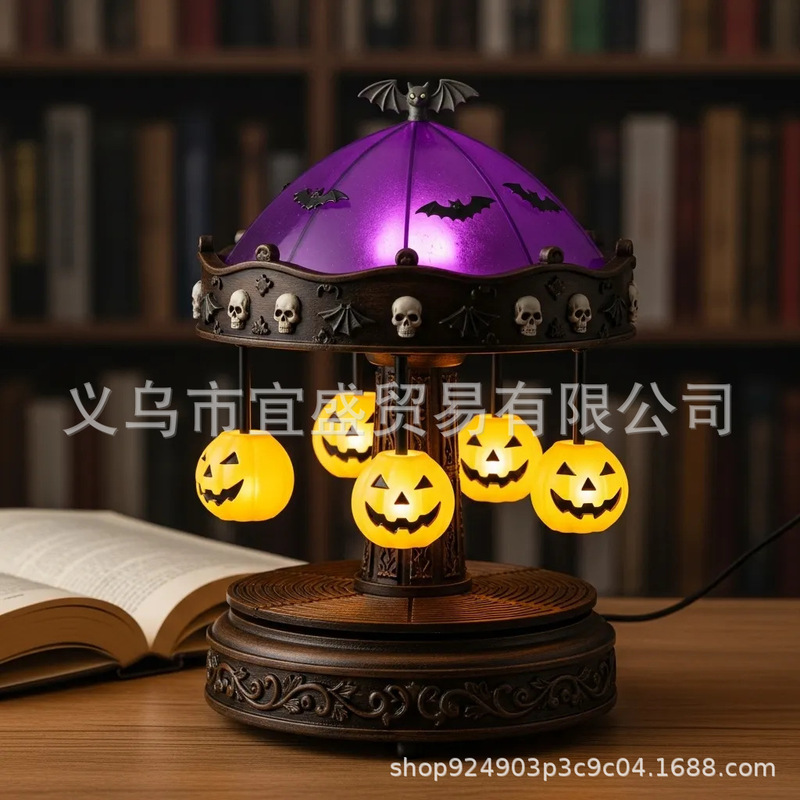 跨境新款Ghost Carousel Lights幽灵台灯家居庭院摆件旋转木马灯|undefined