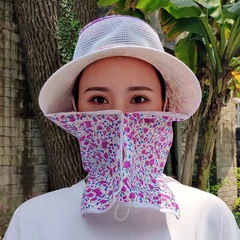 Summer Women's Sun Hat Outdoor Sunshade Tea Picking Hat Face Shield Neck Protection Work UV Blocking Wide Brim Sun Hat