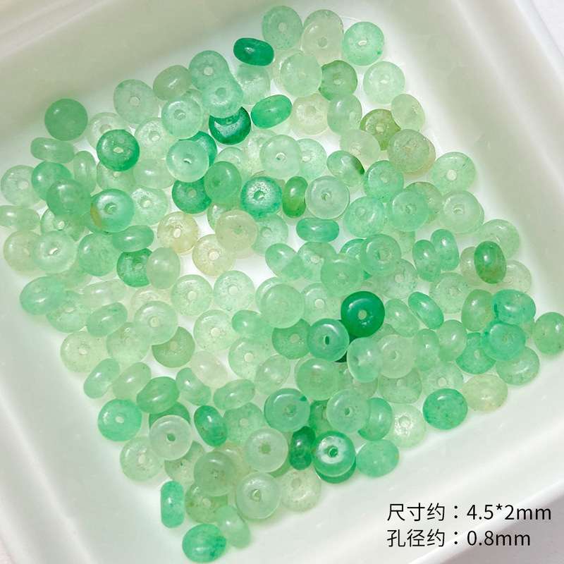 カラー天然平円スペーサービーズ半製品DIY手作りビーズネックレスブレスレットアクセサリー材料部品|undefined