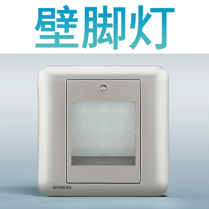Siemens switch socket Hao Rui series selenium glaze 86 -type wall household five -hole power socket air -conditioning panel