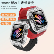 mOֱ펧bapple watch678͸b횤iwatchz펧