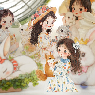 Yi Niao Sticker Pack Aya's Friends Series Cartoon Pet Theme DIY Decorative Stickers 30 Sheets in 6 Styles