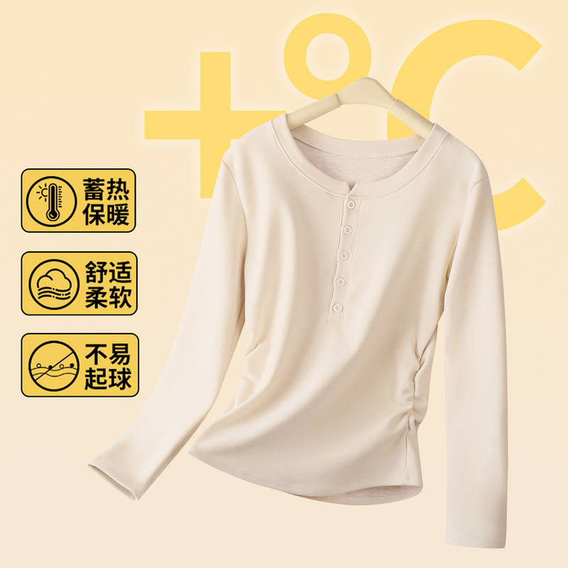 New Autumn and Winter Style Fleece-Lined Pleated Slim-Fit Top with Brushed Thermal Base Layer for Women New Autumn and Winter Style Fleece-Lined Pleated Slim-Fit Top with Brushed Thermal Base Layer for Women