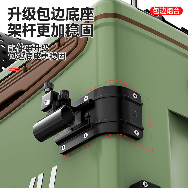 Caja de pesca nuevo conjunto completo de caja de pesca portátil ultraligera multifuncional se puede sentar en la mesa de pesca salvaje equipo de pesca de nivel de entrada comercio exterior